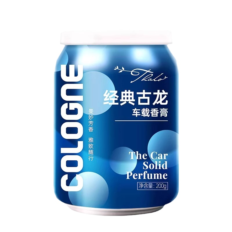 車載香水車用擺件香薰香氛持久車內(nèi)高檔固體香膏出風(fēng)口淡香室內(nèi)