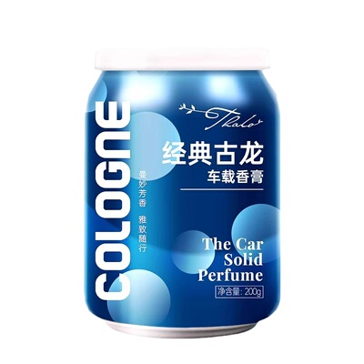 车载香水车用摆件香薰香氛持久车内高档固体香膏出风口淡香室内