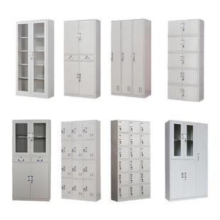 上海铁皮衣柜家用阳台柜子带锁员工宿舍出租屋存包柜办公室文件柜