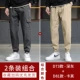 D73 Deep Grey+D81 Khaki