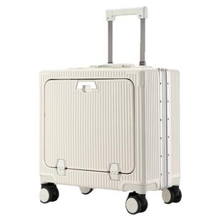 袋鼠行李箱小型前开口旅行拉杆密码皮箱16可上飞机20寸登机18小号