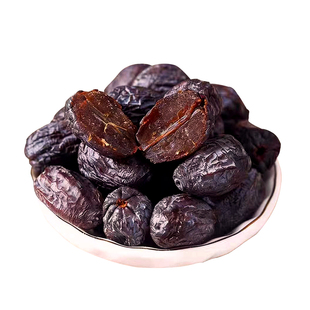河北涉县软枣野生无核黑枣特级大乌枣君迁子特产新小柿子免洗包邮