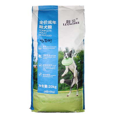 靓贝狗粮40斤德牧通用型成犬粮