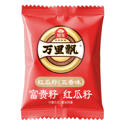 新疆五香味红皮瓜子一嗑三瓣