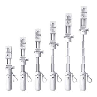 wonew七彩蜗牛迷你手机支架vlog手持拍照自拍神器自拍杆三脚架助拍器三合一2024新款旅游防抖演唱会便携支架