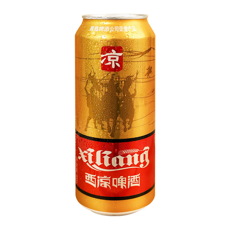 西凉啤酒易拉罐武威特产原麦汁浓碳酸饮料