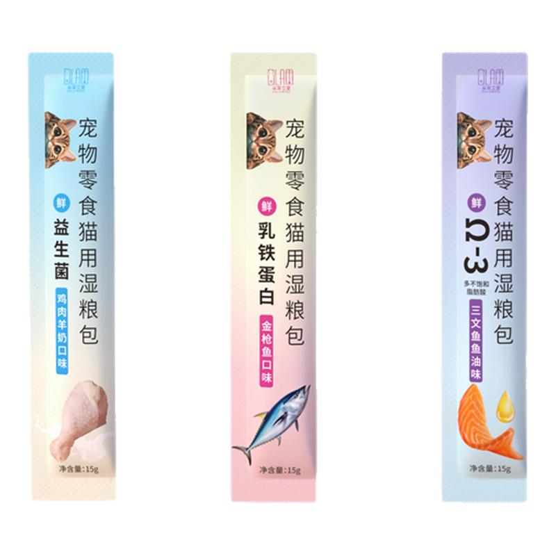 【健康配方】营养猫条