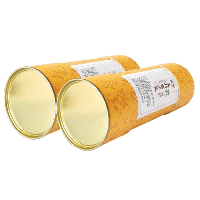 雷火灸艾条纯艾7cm艾柱正品加粗特大号艾灸棒家用纯阳熏蒸艾草条