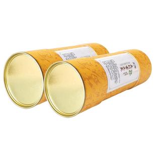 雷火灸艾条纯艾7cm艾柱正品加粗特大号艾灸棒家用纯阳熏蒸艾草条