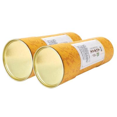 雷火灸艾条纯艾7cm艾柱正品加粗特大号艾灸棒家用纯阳熏蒸艾草条