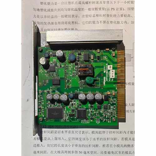 询STAR伺服驱动器TA8423N7400E900拆机品功