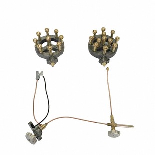 猛火灶配件灶芯改装商用大锅灶配件高压炉头开关阀门电子打火铜管