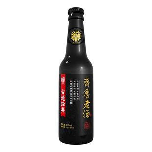 齐鲁牌正宗即墨老黄酒山东特产半甜型黄酒黍米陈酿古遗经典整箱礼