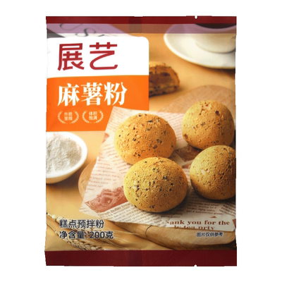 展艺艺焙麻薯粉200g预拌糯米糕点