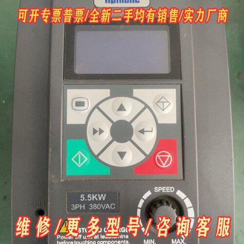 海浦蒙特变频器HD094T5P5G380V议价维修