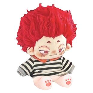排球少年天童觉属性20CM棉花娃娃帅气可换装毛绒玩偶同人周边礼物