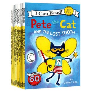 Pete the Cat I Can Read 34册 入门级一阶段分级阅读物 皮特猫英语绘本早教启蒙学习英语吴敏兰书单情商性格培养