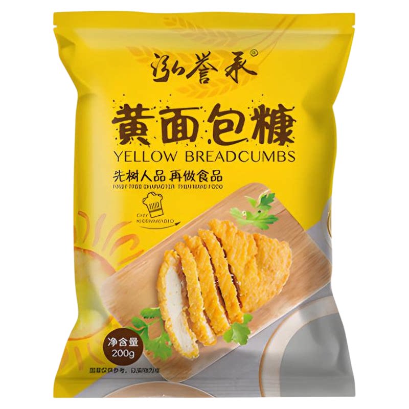 黄面包糠家用油炸南瓜饼