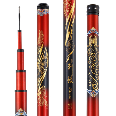 周八6H8H鱼竿超硬19调