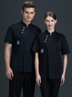 Черный фартук, короткий рукав