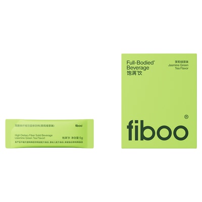 【买1送1】fiboo她练饱满饮饱腹剂代餐白芸豆轻断食饱腹液断管理