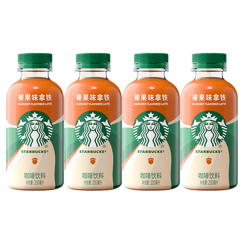 小咖迷你便携榛果拿铁瓶装200ml*4瓶