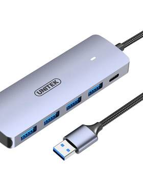 优越者USB3.2分线器10G扩展器