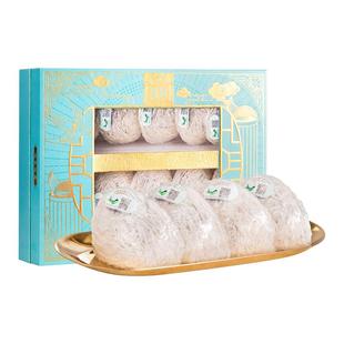 蔡府即炖燕窝50g雨季印尼溯源进口滋补官方正品旗舰孕妇干盏妈妈