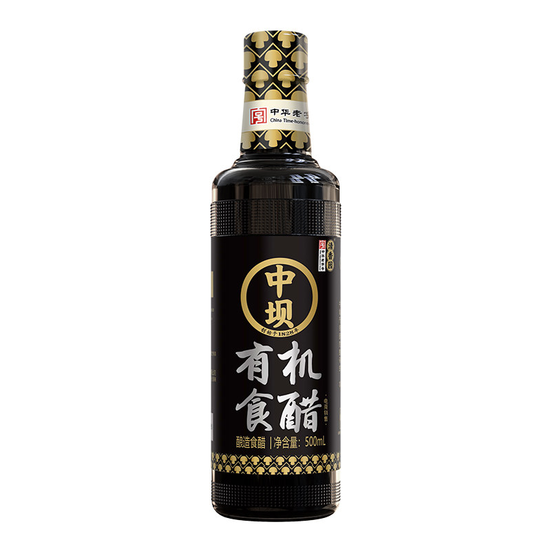 【中坝】有机食醋中国有机认证500ml纯粮酿造食醋陈醋香醋凉拌