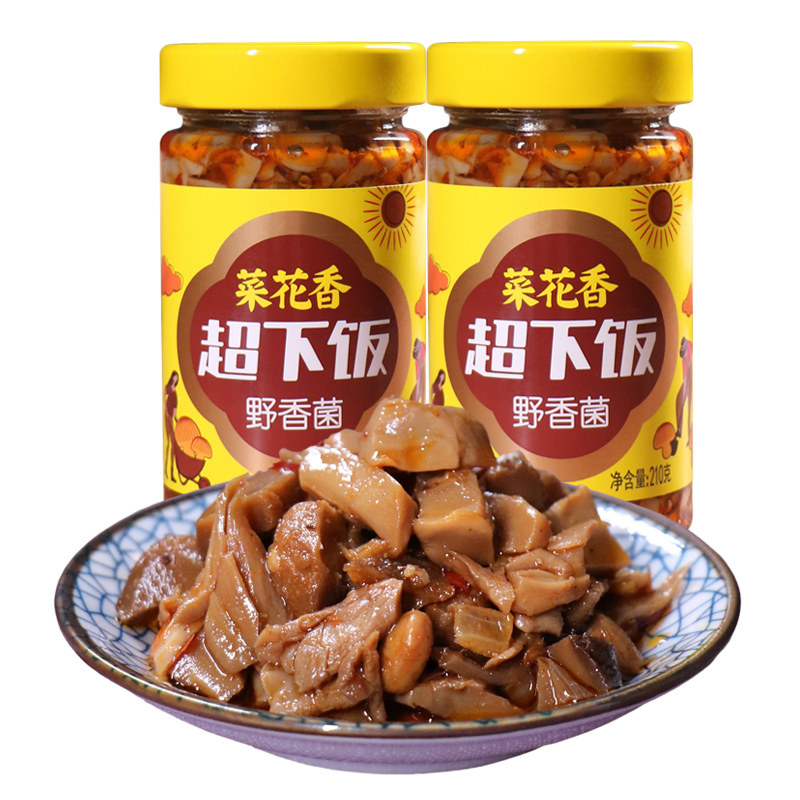 菜花香超下饭野香菌210g瓶装开味泡菜饭扫光小咸菜下饭菜即食酱菜