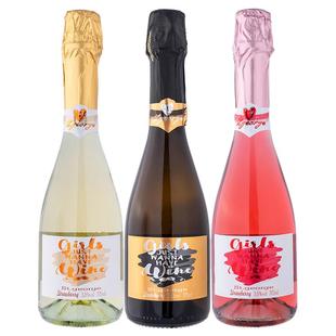 起泡酒低度果味酒甜型网红小瓶装气泡酒女士低度微醺甜酒批发