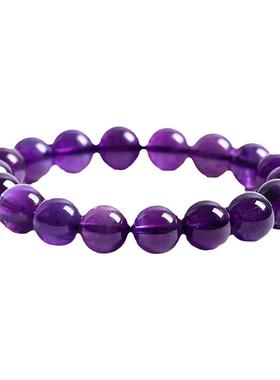 乌拉圭天然紫水晶手链