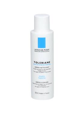 欧洲直邮La Roche Posay理肤泉舒缓特安洁面乳50ml 温和清洁正品