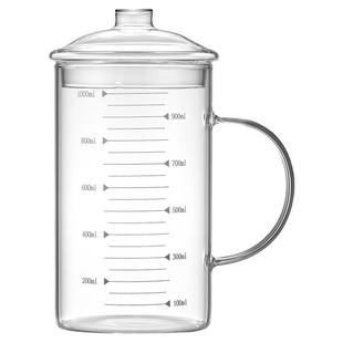 美斯尼玻璃杯泡茶杯刻度杯大容量喝水杯家用透明牛奶杯带盖把量杯