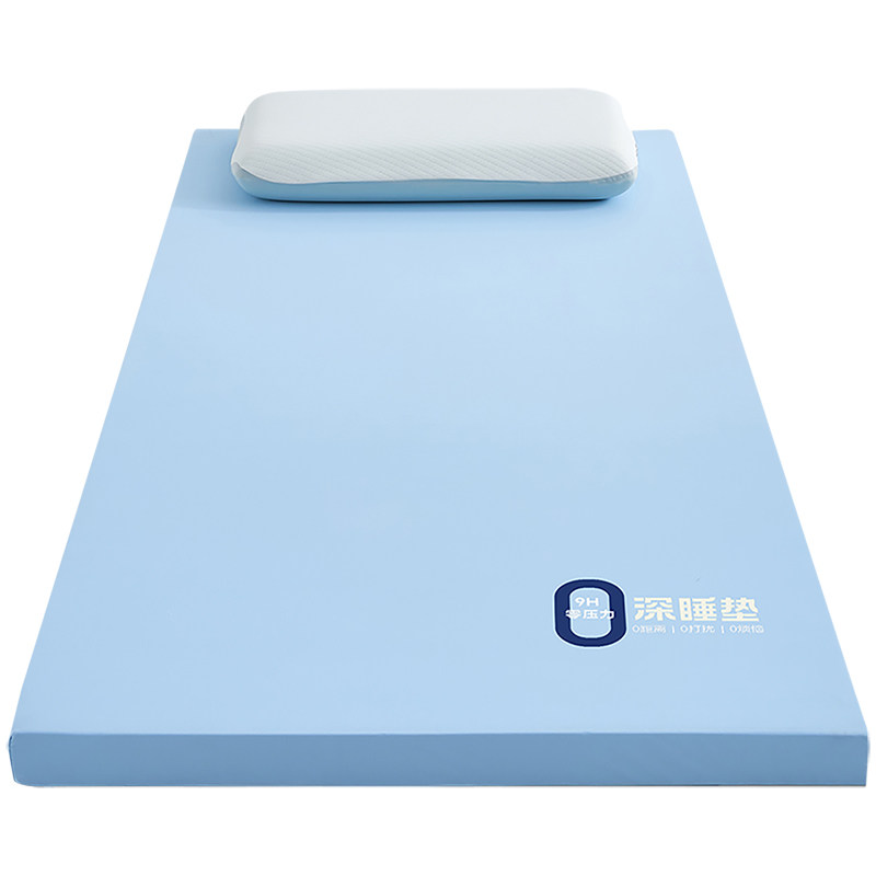 宿舍记忆棉慢回弹护腰助眠床垫