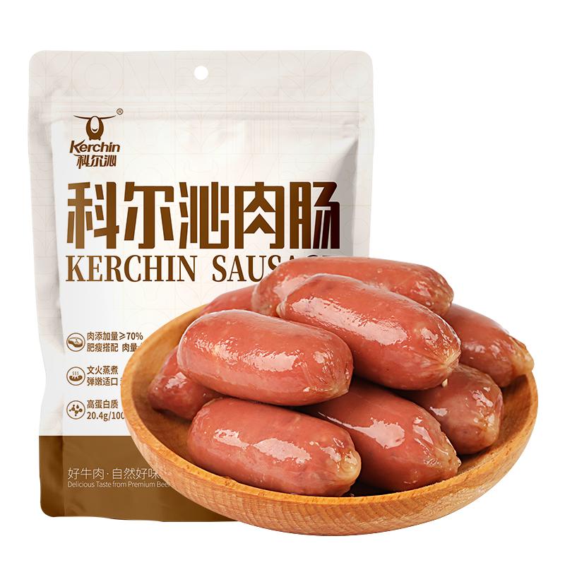 科尔沁即食肉肠
