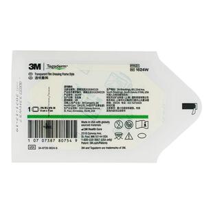 3M透明敷料1624W洗澡防水透明无菌敷贴PICC静脉留置针导管固定贴