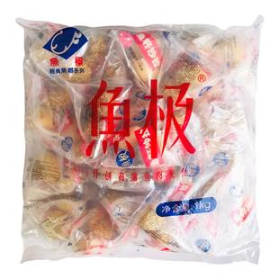 海欣鱼极鱼籽沙拉包心豆捞鱼丸火锅丸子麻辣烫关东煮食材