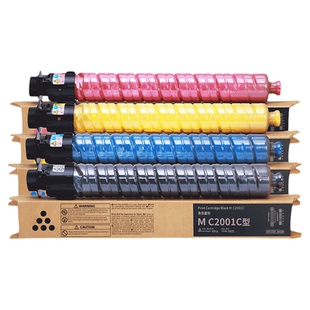 适用理光MC2000粉盒MC2001墨粉Ricoh MC2000打印机碳粉基士得耶GS3020 gs3025c  3021复印机理光G3020C墨盒