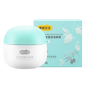 春娟宝宝霜青刺果婴童保湿面霜50g保湿补水老牌国货官方旗舰正品