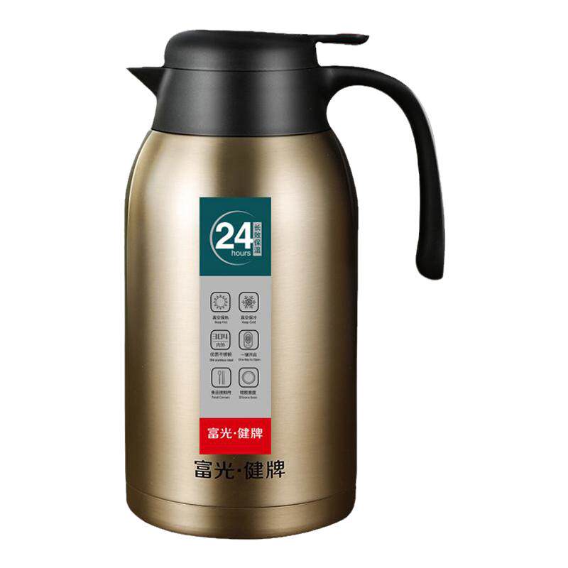 2.2L富光大容量家用不锈钢保温壶