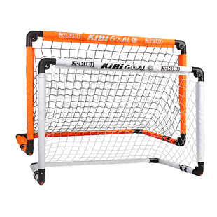 kibi足球门儿童小足球门网室内户外便携三五人制折叠足球框幼儿园