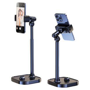 手机支架2024平板桌面直播看电视神器可伸缩升降俯拍多功能架子新款ipad抖音网课拍摄万能通用支撑架落地合金