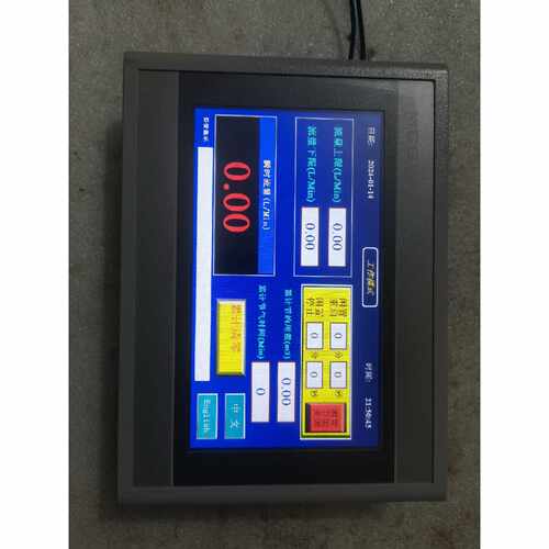 询价昆仑通态触摸屏TPC7062HW 实物图。