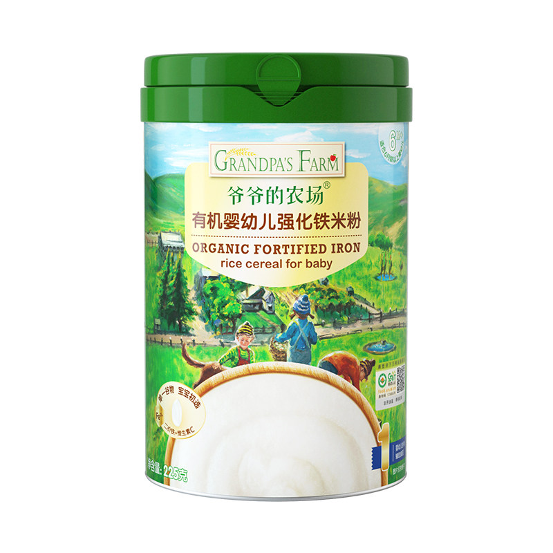 爷爷的农场米粉 宝宝高铁米糊 强化铁婴儿米粉有机大米粉225g