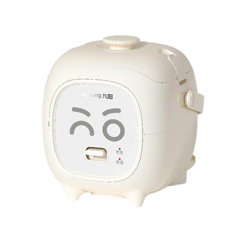 九阳电饭煲小型迷你家用1到2人一人食内胆电饭锅2026新款政府补贴