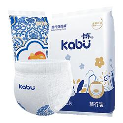 卡布青花拉拉裤试用装超薄