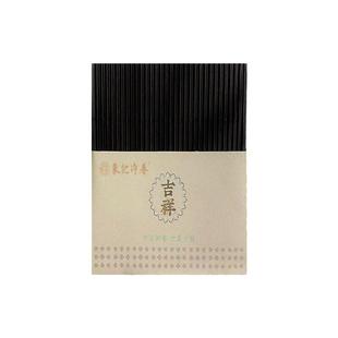 【象记养生&王的手创】中华神兽&大国手信 中药配方香囊