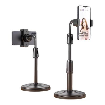 手机直播支架自拍多功能拍摄神器拍视频俯拍照360旋转可升降调节伸缩支撑桌面床头懒人追剧平板ipad通用