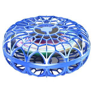 儿童魔幻黑科技自动回旋球悬浮飞球灯光网红玩具智能感应益智礼物